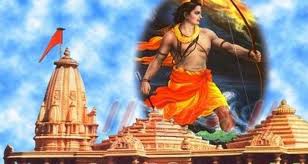 Maybe you would like to learn more about one of these? 5th August 2020 A Day Of Independence From Fear Rajat Mitra
