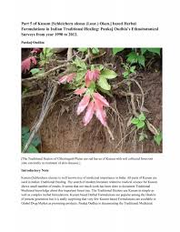 Image result for Sopubia conferta