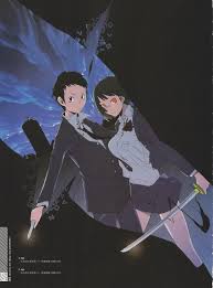 Ryuugamine Mikado And Sonohara Anri From Durarara Durarara Anime Durarara Wallpaper