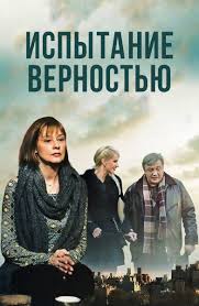 ешь люби молись смотреть онлайн бесплатно в хорошем качестве Film Neskolko Zhenshin 2016 Smotret Onlajn V Horoshem Hd Kachestve