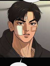 Jinx Manhwa Chapter 74 Joshua Sheets