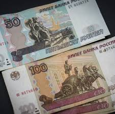 This russian word is one of the top 1000 words in russian. I Was Hoping To Get A Translation For I M Guessing These Currency Bills I Saw On Game Developer Hideo Kojima S Instagram Russian