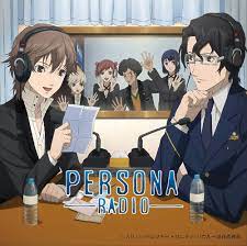 ラジオCD「ペルソナ ラジオ」Vol.1 [ペルソナ～トリニティ・ソウル～] | キャラクターグッズ販売のジーストア｜GEE!STORE