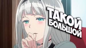 скучный мир в котором не существует самой концепции похабных шуток 2 сезон Kak Ya Vstretil Vashu Vajfu 18 Skuchnyj Mir V Kotorom Ne Sushestvuet Samoj Koncepcii Poshlyh Shutok Sox Youtube