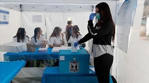 מתוך רצון לחיות אורח חיים נוח ובטוח יותר המטרה העיקרית שלנו היא לספק לכם את. Israel S Coronavirus Cases Rise To 1 656