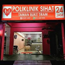 Klinik yang mempromosikan kesihatan terbitan : Johor Top 10 Perkhidmatan Klinik Ulu Tiram Terbaik Di Ulu Tiram