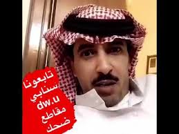 سناب ابو بدر الشمري