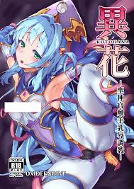 合集– 第35 页– 灵梦御所