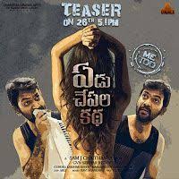 Pin By Md Sumon On Download Free Movies Online In 2020 Full Movies Download Full Movies Online Free Free Movies Online