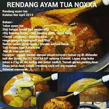 Rendang Ayam Tua Pressure Cooker Recipes Recipes Cooking