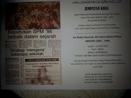 Teresa adalah sekolah menengah perempuan di kuching yang kini telah berusia 132 tahun. Sainskedah Hashtag On Twitter