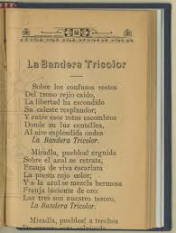 Su feliz libertad sostener, oid mortales! Himno Nacional Boliviano Completo Letra