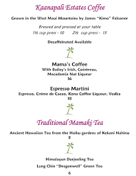 Mama's fish house is ranked the second most popular restaurant in america by open table. Menus Cocktail Menu Dessert Menu Mama S Fish House