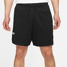 Although our focus is basketball shorts, feel free to post pictures of any other shorts made of nylon or mesh including rugby shorts and soccer shorts. Basketball Shorts Einfach Online Bestellen Kickz