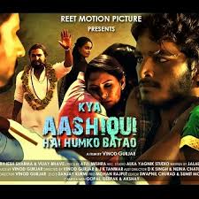 Ashiqai Hindi 320kbs Mp3 Fasrspy Latest hollywood dubbed movies in hindi language at filmywap. fasrspy