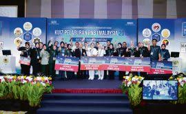 Utusan.com.my gambar politeknik negeri bali official site ini dipetik dari bahan berikut : Didik Generasi Muda Bijak Urus Wang