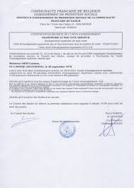 Un exercice simple pour connaître les cri des animaux. Biography ð'­ A W Teome Alfa O Mega Olzeg8esjse Taoqodegse