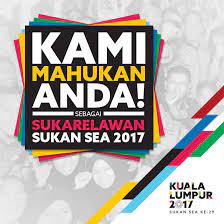 This is sukan sea 23/08/2017 malaysia vs laos by ridzwan on vimeo, the home for high quality videos and the people who love them. Seladang Perak Kalo Dapat Jadi Sukarelawan Untuk Venue Facebook