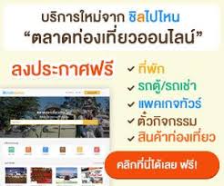 ท พ กออร แกน คฟาร ม 6 ท พ กไม ต ดหร สไตล ออร แกน คฟาร ม เก บผ ก พ กใจแบบบ านๆ ช ลไปไหน การบำบ ดแบบธรรมชาต ผล ตภ ณฑ เพ อส ขภาพ ลายม อ