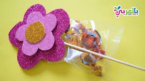 Gifts Ideas For Eid Al Fitr افكار صنع هدايا للاطفال افكار توزيعات للاطفال توزيعات العيد Youtube