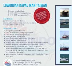 Tapi untuk bisa kerja di kapal pesiar loe harus punya pengalaman kerja di perhotelan paling nga 1thn dulu gan. Kerja Di Kapal Pesiar Posts Facebook