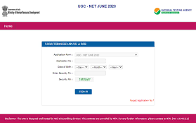 Buana metal utama pt : Nta Neet Nta Neet Result 2020 Scrap Dealer S Son Clears Medical Nta General Director Has Also Said That The Authority Will Try To Release Neet 2021 Exam Date By Early March Naanas