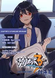 Read Honkai Impact 3Rd - Violet Sea Story Chapter 5: Staircase Revenge on  Mangakakalot