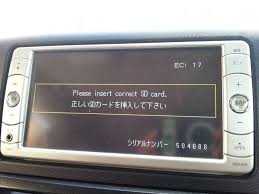 What is erc unlock code? Insert Correct Map Disc Sd Card Nddn W53 W54 W55 W56 W57 W58 Nsdn W59 W60 Facebook