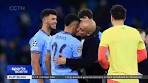 Manchester City claim 3-1 comeback win over Club Brugge to ... - YouTube
