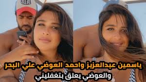 هيما (كريم عبد العزيز) شاب مشتت يعيش حياته بطريقة غير منظمة يعمل كموظف في شركة كهرباء. ÙÙŠÙ„Ù… Ø­Ø±Ø§Ù…ÙŠØ© ÙÙŠ ØªØ§ÙŠÙ„Ø§Ù†Ø¯ ÙƒØ§Ù…Ù„ Hd Ø¨Ø·ÙˆÙ„Ø© ÙƒØ±ÙŠÙ… Ø¹Ø¨Ø¯ Ø§Ù„Ø¹Ø²ÙŠØ²
