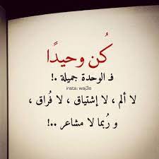 امل العنزي 11 months ago. Facebook