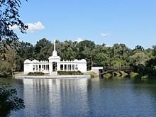 Jun 14, 2021 · първият и вторият отбор на цска 1948, водени от старши треньорите тодор киселичков и мирослав миндев, продължават подготовката си в банско преди началото на шампионатите в efbet лига и втора лига, съо Inhulets River Wikidata