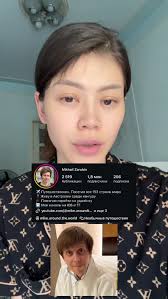 Поддержка против обмана блогера