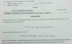 Siti nurhaliza taruddin, 130 taman long jaafar f3/4, kampung boyan, 34000, taiping, perak. Contoh Surat Tuntutan Socso Cute766