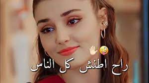 حالات واتس اب غرور وكبرياء غرور بنات كبرياء انثى اغاني عن الغرور 2021 mp3. Ø­Ø§Ù„Ø§Øª ØºØ±ÙˆØ± ÙˆØªÙƒØ¨Ø± ØªØ­Ù…ÙŠÙ„ Download Mp4 Mp3