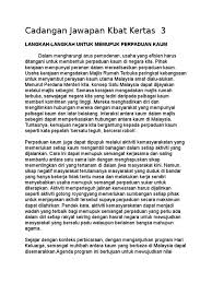 Rupanya pemupukan belum juga berakhir. Joseph Sej Paper 3 Docx