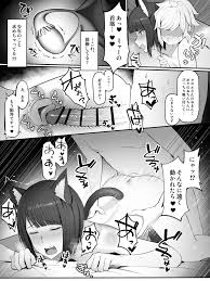 ダンジョンに出会いを求めるのは間違っているだろうか】クロエ リュー - 同人誌 - エロ漫画 momon:GA（モモンガッ!!）