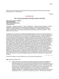 Diharapkan video ini dapat membantu anda yang masih keliru dengan kedua jenis entiti perniagaan ini. 001 Tien Ying Hong Enterprise Sdn Bhd V Beenion Trademark Common Law