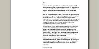 University registrar cover letter sample can not only have the essay written in economical university registrar cover letter sample price but also get it delivered within the given deadline. Cover Letter For Assistant Registrar Qs Study