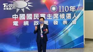 May 26, 2021 · 國民黨主席選舉將於6月3、4日開放領表，7、8日辦理參選人登記，7月24日進行投票，不過近日本土疫情大爆發，5月18日全台跟進雙北，同樣提升為三. 9qvpv4tjeunkom