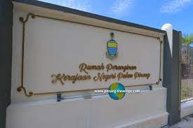 Anda boleh memohon bantuan berjumlah rm 1,000.00 untuk menampung kos pendaftaran masuk ke universiti. Rumah Peranginan Kerajaan Negeri Pulau Pinang