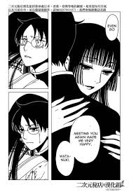 read manga xxxholic rei xxxholic rei 038 online in high quality 漫画 アニメ ツバサ