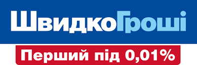 Kredit Onlajn Na Kartu Na God Gde Vzyat Dolgosrochnyj Zajm Na 12 Mes Prostobank Ua