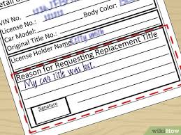 Maybe you would like to learn more about one of these? How To Get A Replacement Title For Your Car 12 Steps