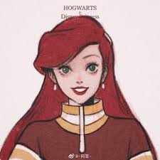 Princesas Disney según su casa en...