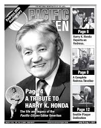 Harry K. Honda Reports