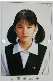 希美女 韓国たまに日本の美容情報🏥 on X: 吉田羊さんの鼻って整形ぽいなって勝手に思ってたけど天然なのね。可愛い  t.coEEuOA08jUK  X