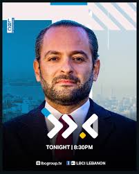 جدل يناقش ملفات وقضايا عدة مع الإعلامي ماريو عبود وضيوفه النواب مارك ضو،  نبيل بدر ووليد البعريني بالاضافة الى مديرة مركز كارنيغي للشرق الاوسط في  بيروت د. مهى يحيى وكبير الباحثين في