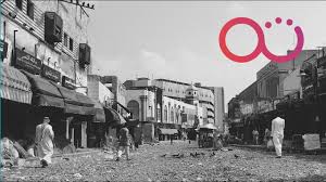 كان مشايخ الصحوة السعودية يتهمون مخالفيهم بأنهم يذهبون إلى أن مشايخ الصحوة لا يعيرون «فقه الواقع» أي اهتمام، عند الحديث عن الشأن المجتمعي، أو الإفتاء بشأنه، هذا الاتهام لمشايخ الصحوة لم يكن هينًا أو سهلًا عليهم. ÙƒÙŠÙ Ø¨Ø¯Ø£Øª Ø§Ù„ØµØ­ÙˆØ© ÙÙŠ Ø§Ù„Ø³Ø¹ÙˆØ¯ÙŠØ© Ø¨Ø¯Ø± Ø§Ù„Ø±Ø§Ø´Ø¯ Youtube