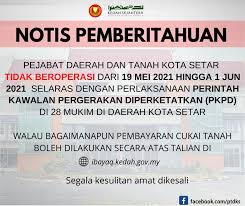 Mayoritas penduduknya adalah dari suku melayu kedah, diikuti oleh suku tionghua dan india. Yh4mqmtseltejm